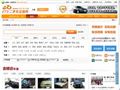 273上海二手车交易网