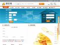 上海房价网缩略图