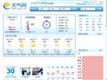 上海天气预报网缩略图