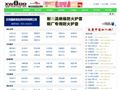 馨网中文分类网站目录缩略图