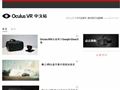 Oculus VR 中文站网