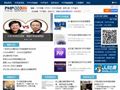PHP100中文网缩略图