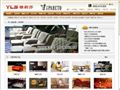 杭州雅仕达沙发家具公司
