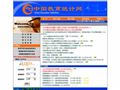 中国教育统计网缩略图