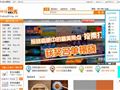 中国图库-设计素材下载缩略图